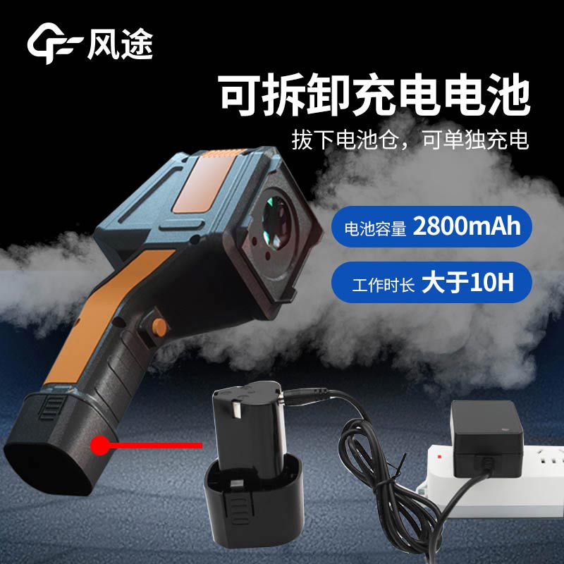 復合氣體檢測儀，便攜式泵吸四合一氣體檢測儀